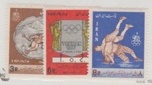 Iran Scott #1436-1437-1438 Stamp - Mint NH Set