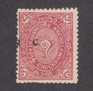 India, Feudatory States, Travancore, SG 55 MNG. 1932 2c on 1¼ch claret, wmk C