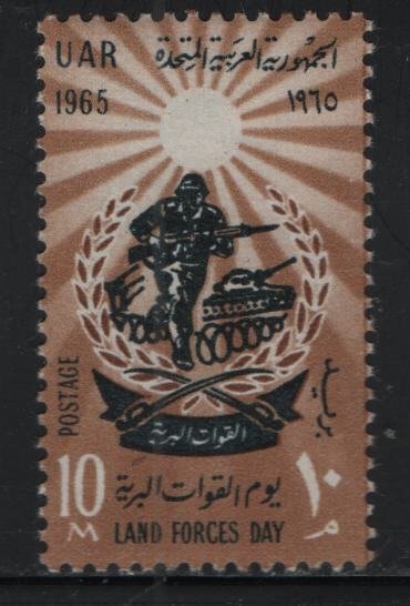 EGYPT, 679,  HINGED, 1965, Land forces emblem and sun