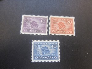 Denmark 1941 Sc 277-79 set MH