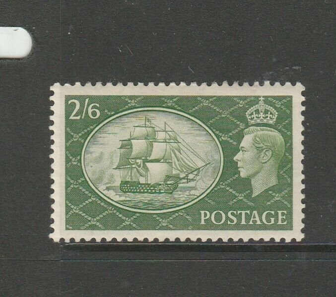 GB GV1 1951 Festival 2/6 MM SG 509