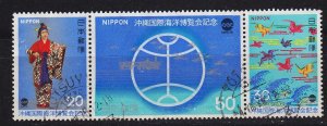 JAPAN [1975] MiNr 1260-62 Zdr ( O/used )