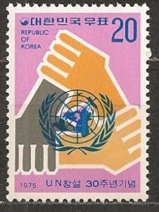 Korea #998 Mint Never Hinged VF (ST1253)  