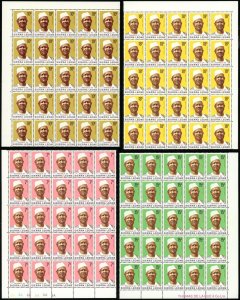Sierra Leone #426-429 Pres. Siaka Stevens Africa Postage Blocks 1972 Mint NH OG