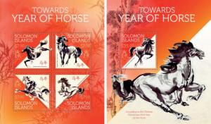 Year of Horse China Art Zodiac Horses Animals Solomon Islands MNH stamp set