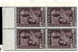 337BCX Kelantan 1961 Scott# 89 mint nh**