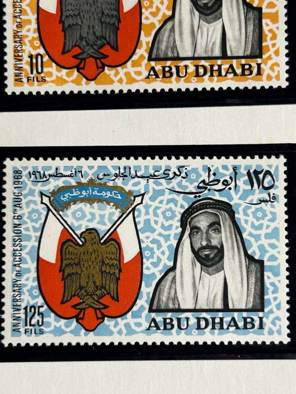 Abu Dhabi Scott #45-48 MNH