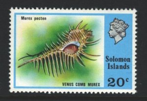 Solomon Islands Sc#325 MNH