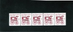 1903 Mail Wagon, MNH PNC/5 (#1)