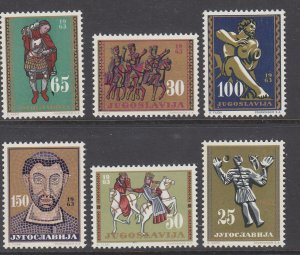 Yugoslavia 713-718 MNH VF