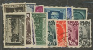 Romania #475-488 Used Single (Complete Set)