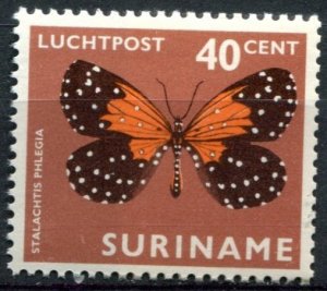 Suriname Sc#C47 MNH, 40c multi, Local Moths and Butterflies (1972)