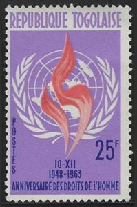Togo #459 (1963), MNH single, cat. $0.50