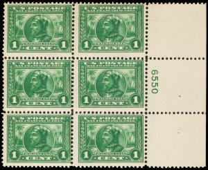 U.S. PLATE BLOCKS 397  Mint (ID # 112402)