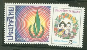 Thailand #694/695 Mint (NH) Single