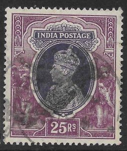 INDIA SG264 1937 25r SLATE-VIOLET & PURPLE HEAVY USED