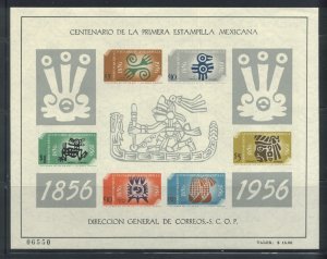 Mexico 896a MNH cgs