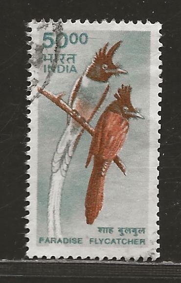 INDIA SC# 1829 FVF/U