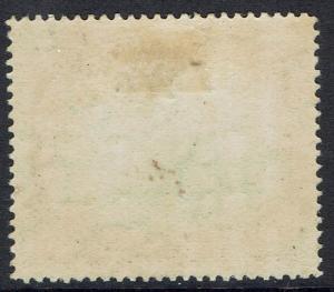 PAPUA 1906 LAKATOI OVERPRINTED LARGE PAPUA 2/6 HORIZONTAL WMK 