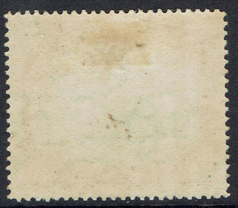 PAPUA 1906 LAKATOI OVERPRINTED LARGE PAPUA 2/6 HORIZONTAL WMK 