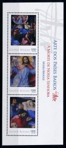 [76611] Guinea Bissau 2012 Painting Death Maria Sheet MNH