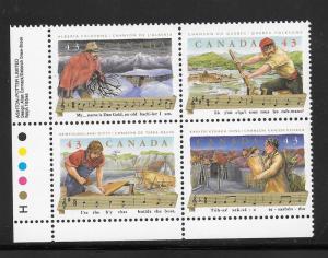 Canada #1494A MNH Plate Block