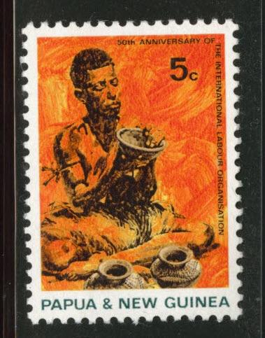 PNG Papua New Guinea Scott 291 MNH**1969 Potter stamp