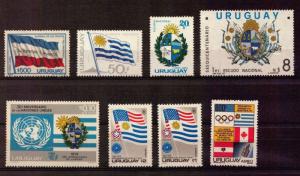 URUGUAY FLAG EMBLEMS COAT OF ARMS ALL MOST IMPORTANT MNH STAMPS NOT EASY TO GET