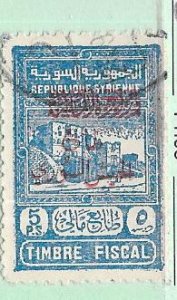 Syria #RA9  red overprint  (UI) CV $30.00