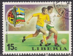 Liberia 680 World Cup Soccer 1974