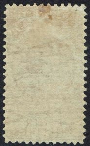 SOUTH AUSTRALIA 1886 QV POSTAGE & REVENUE 15/- PERF 10 