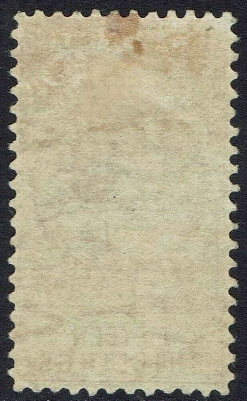 SOUTH AUSTRALIA 1886 QV POSTAGE & REVENUE 15/- PERF 10 