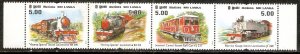 Sri Lanka 2011 Viceroy Special Locomotive Train Railway Transport 4v MNH # 6088