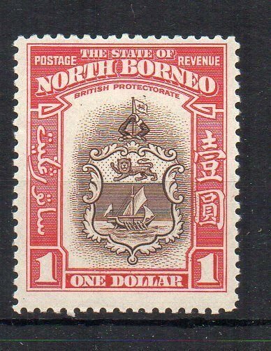 North Borneo 1939 $1 Badge of the Colony MH