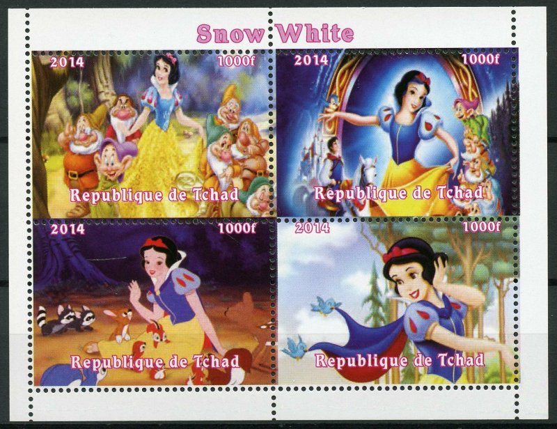 Disney Stamps Chad 2014 MNH Snow White Dwarves Cartoons 4v M/S