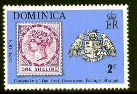 Stamp on Stamp, Coat of Arms, Dominica stamp SC#391 MNH