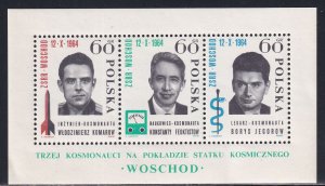 Poland 1964 Sc 1278 Cosmonauts Komarov Yegorov Feoktistov Stamp SS MNH