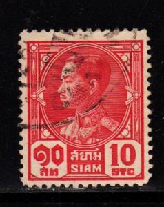 Thailand - #210 King Prajadhipok - Used