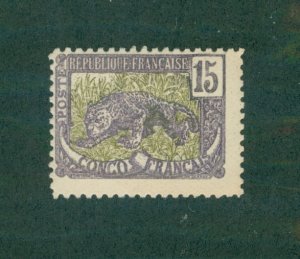 FRENCH CONGO 40 MH BIN $2.00