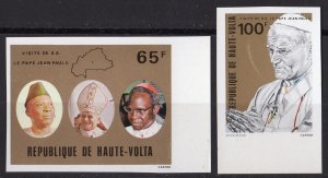 Upper Volta 1980 Sc#528/529 POPE JOHN PAUL II VISIT Set (2) IMPERFORATED MNH