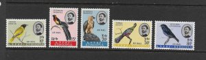 BIRDS - ETHIOPIA #C77-81  MNH