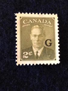 Canada – 1950 – Single Stamp – SC# O17 – Used