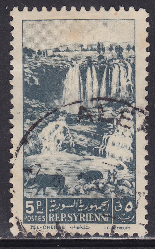 Syria 352  Tel-Chehab Waterfall 1949