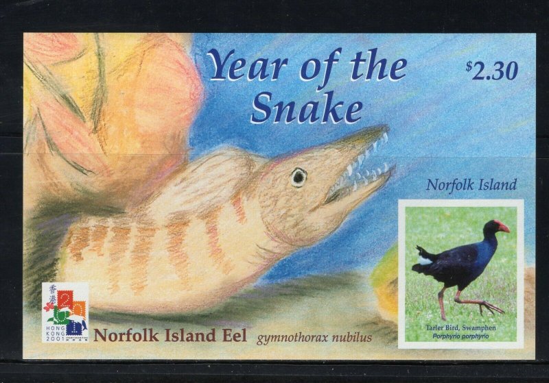 NORFOLK ISLAND -  2001 YEAR OF THE SNAKE  M2748