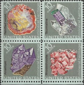 # 1538-1541 MINT NEVER HINGED ( MNH ) MINERALS