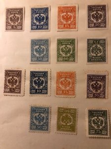 Latvia 12 early Album Pages w/Stamps