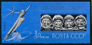 [97107] Russia USSR 1962 Space Travel Weltraum Gagarin Sheet MNH