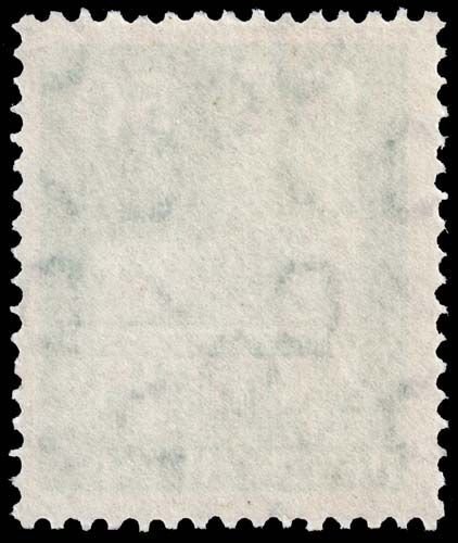 Germany - Scott 653a - Mint-Never-Hinged