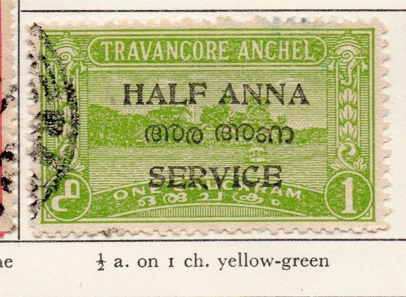 Travancore 1949-51 Early Issue Fine Used 1/2a. Surcharged Optd 219091