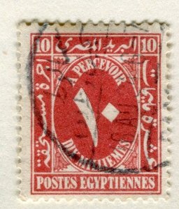 EGYPT;  1927 early Postage Due issue fine used 10m. value